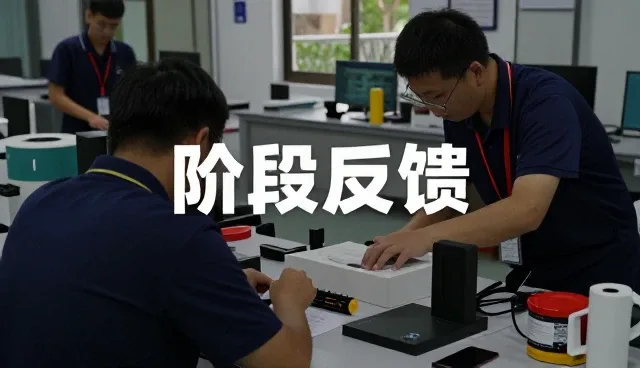 广州联万企业管理咨询有限公司服务项目客户，提供市场调研支持